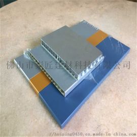 建筑裝飾材料 從選擇到應用的藝術與科學