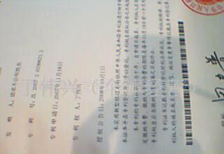 全部產品資本投資咨詢 為您的財富增值保駕護航