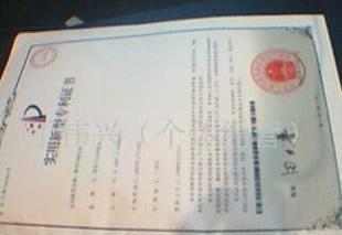 全部產品資本投資咨詢 專業指導與價值實現