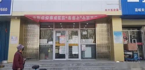 城市生活信息總覽 租房、二手房與資本投資一站式指南