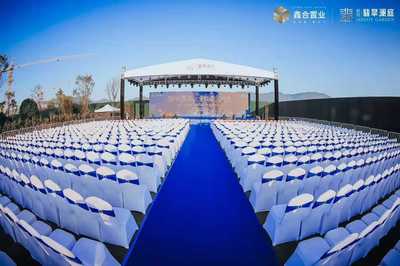 會(huì)議會(huì)展搭建與會(huì)務(wù)會(huì)展服務(wù)的核心價(jià)值